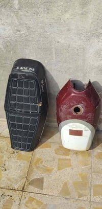 كشن نامه • تانكي • قفل