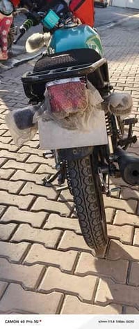 سونك سيفان • مديل 2023 • سلمان باك المدائن