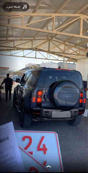 السلام عليكوم 
اني موعقب في مرور دهوك 
اي موعمال تريد من مرور 
اني اسويلك 
نفس يوم يخلاص معامله 
*********** سميل
