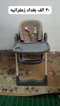 بغداد زعفرانيه • أثاث أطفال • نظيف