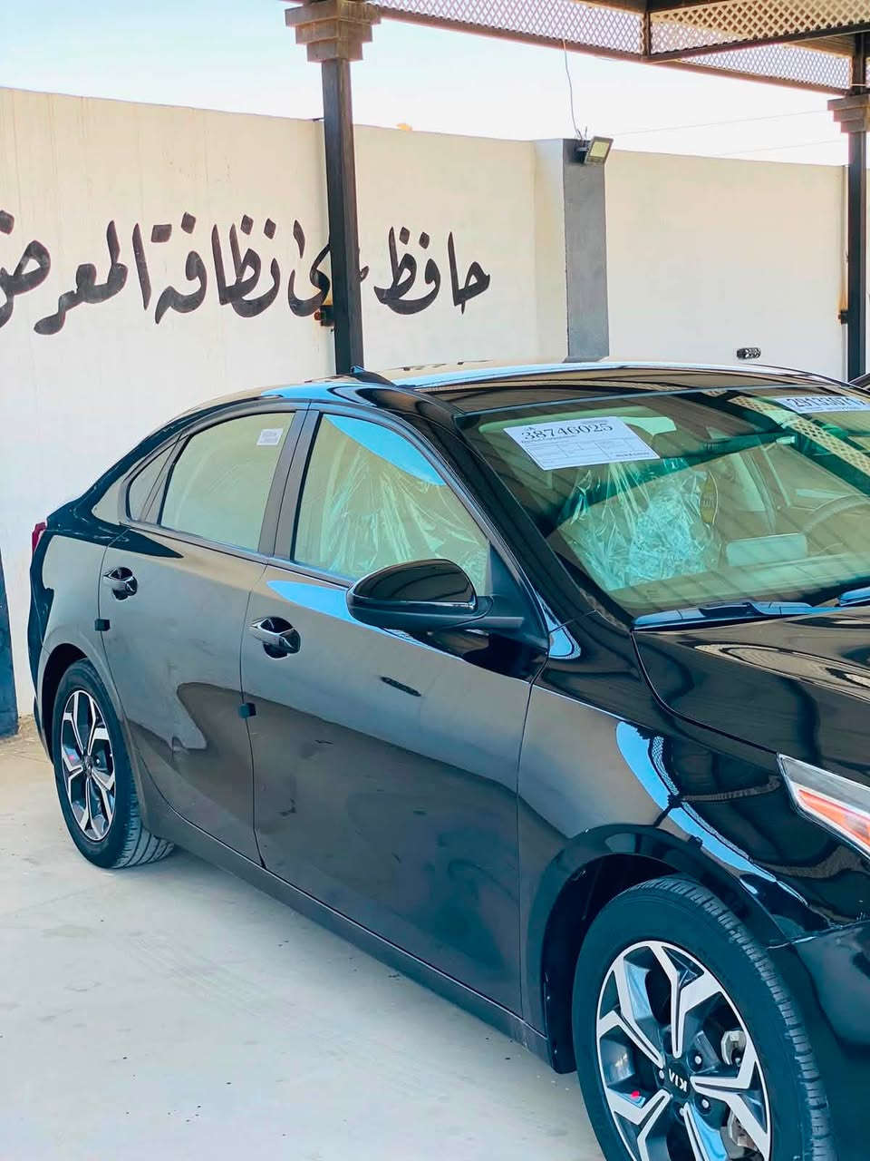 كيه فورتي موديل ١٩ رقم اربيل ضرر بونيد بدون داخل نص فول تبريد صدر طخم تاير جديد شرط تحويل 
مكان سياره القيارة 

‭***********‬
