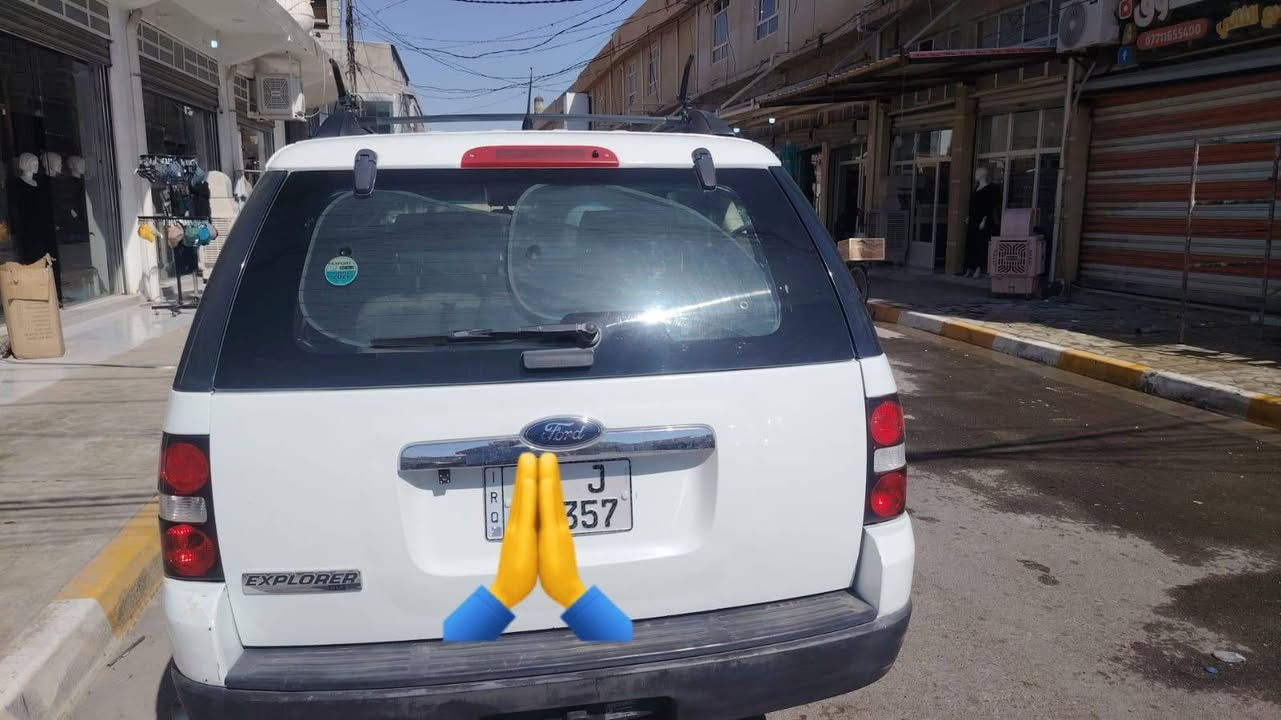 سلام عليكم فورد اكسبلور موديل2006خليجيه مكفوله كفاله كير مكينه حداديه تخم تاير جديد تبريد ثلج منضومه غاز جديد ضبغ عام سياره جمالية ضر جامغ امامي
 6سلندر 7راكب  *********** رقم نكليزي السعر 75
بيها مجال اتصل 
ديالى كنعان ❤️
