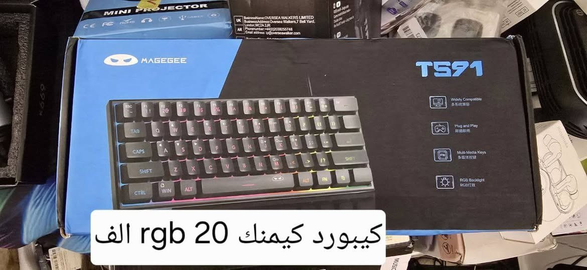 السلام عليكم متوفر توصيل


**إذا كنت صاحب هذا الإعلان وتريد حذفه لأي سبب، رجاءا أرسل رسالة إلى الدعم الفني**