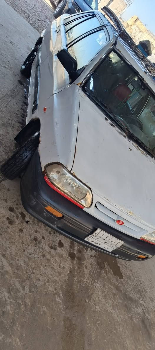 واتساب ***********
