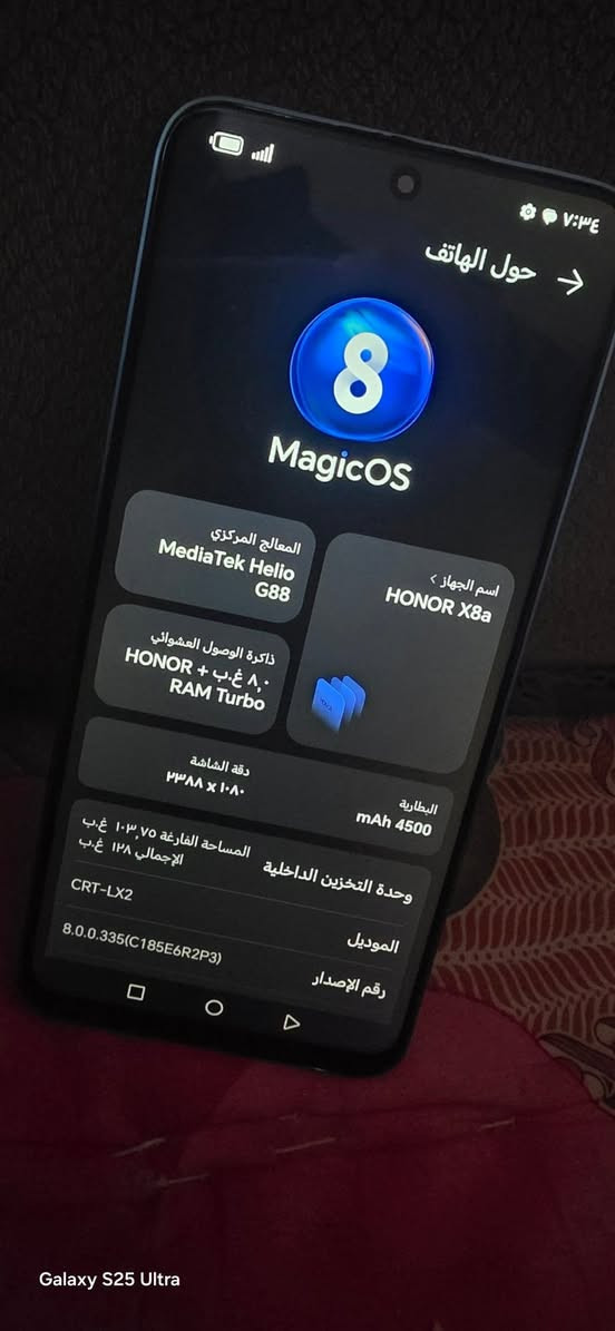 هونر X8a للبيع مبدل شاشة فقط نضافه ٨٠بالميه السعر ١٣٠ وبي مجال
عنوان بغداد


**إذا كنت صاحب هذا الإعلان وتريد حذفه لأي سبب، رجاءا أرسل رسالة إلى الدعم الفني**