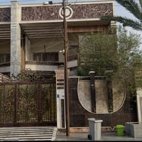 دار سكني • طابقين • ٢٧٠م