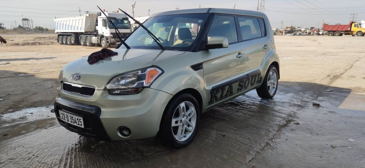 بسم الله الرحمن الرحيم 
للبيع كيا صول 2011 امريكي رقم اربيل بسمي مجدد لل 2030 فحص الهزه قبل 4 اشهر 
 الحادث فقط جاملغ وبنيد بدون دواخل مبدل
ومصبوغ والجاملغ الثاني انطخ ونصبغ بالعراق 
ماشيه 146 الف 
مكينه 2000 نفس مكينه الالنترا صابونه وكير جدد 
كهربائيات كامله
 منضومه تبريد جديده
حساس خلفي وكامره 
شاشه اندرويد 
حساس تايرات
سونار مرفق مع الصور 
السعر :  98💲وبيه مجال قليل 
مكان السياره الناصريه
 تلفون : *********** ناصرية, ذي قار
