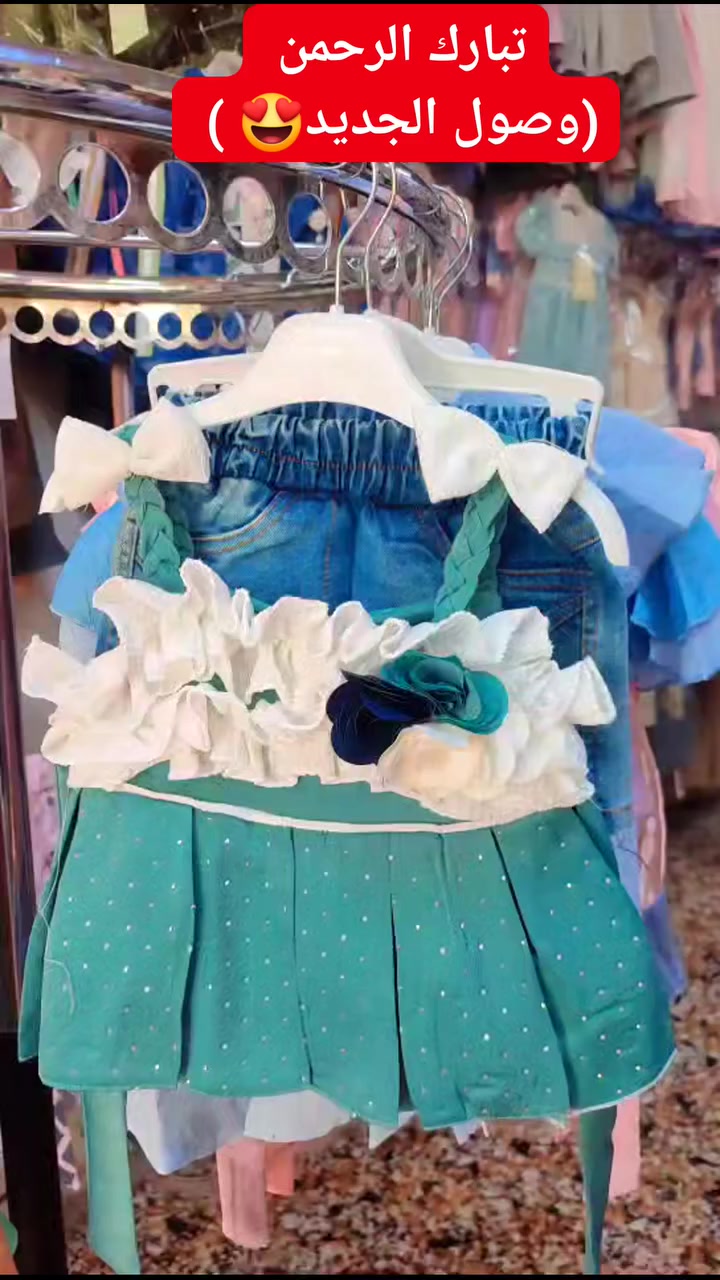 اللهم صلِّ على محمد وآل محمد


**إذا كنت صاحب هذا الإعلان وتريد حذفه لأي سبب، رجاءا أرسل رسالة إلى الدعم الفني**