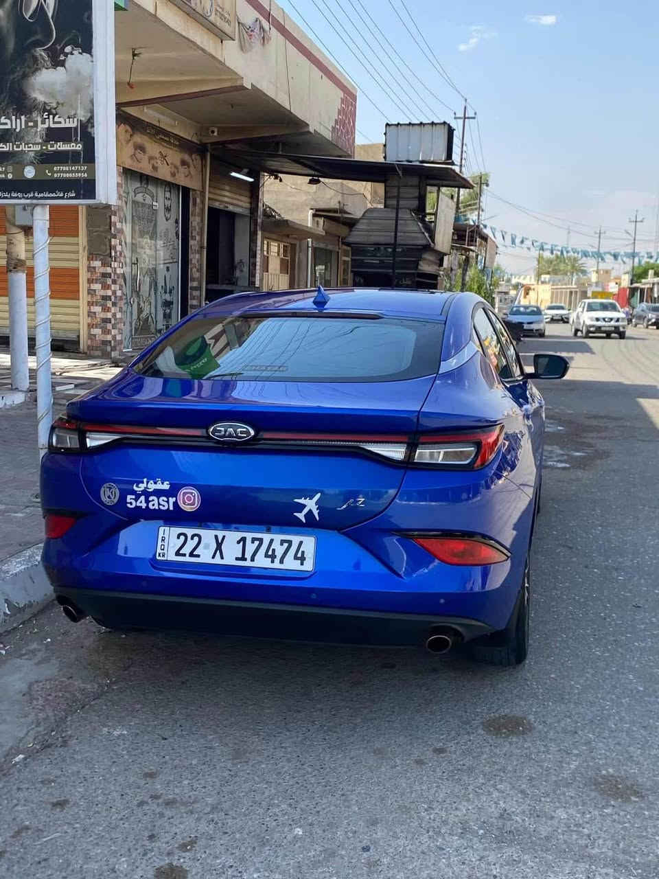 سياره جاك جي 7 موديل 2023 
فول فول سياره 
سعره 106 وبي مجال 
كركوك سونار موجود 
*********** كركوك, العراق
