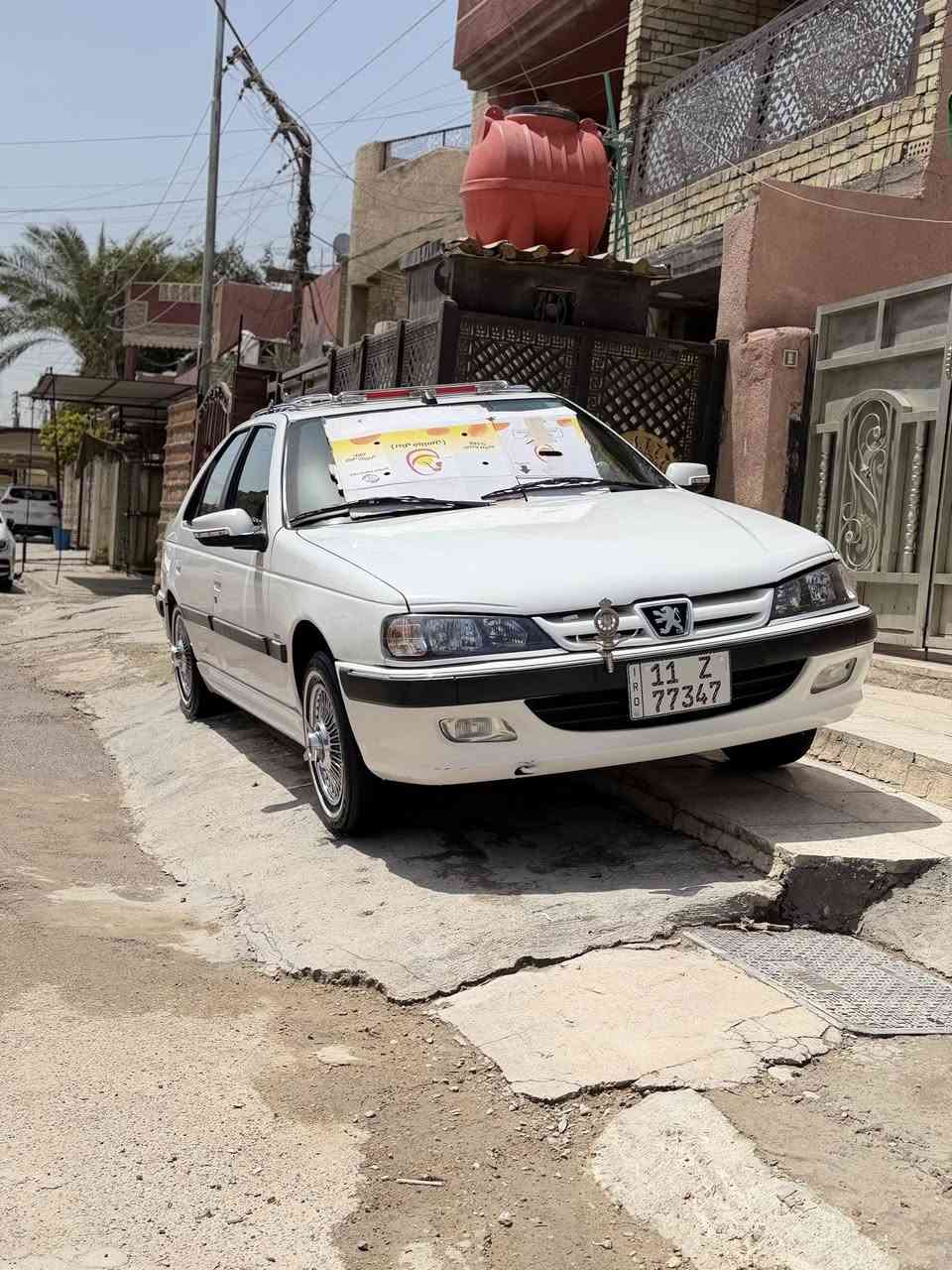 يالله سلام عليكم بيجو بارص موديل 25كفاله عامه سياره بيه ملاحضه بسيطه سياره جاهزه الخيرر وكامله دوشمه عام كير مكينه تبريد صدر كله جدد سياره بيه ويل كب شكل جديد تريد هيه وأغراضها تريد فارغه مكان سياره بغداد الاستفسار ***********

