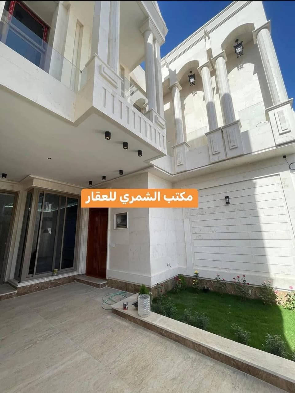 للبيع دار ملكي بناء حديث بناء 2025 فول درجة اولى غير مسكون

📍الموقع زيونة 710 المربع الذهبي 

✅المساحة——- 200 م

✅الواجهة——- 6,66 م

✅النزال——- 30 م

☑️محتويات البناء :-  گراج سياره - حديقة خارجية + داخلية - صالة  كبيرة -هول - مطبخ حار+بارد -غرفة غسيل 

✅مصعد يتسع 4 اشخاص
☑️ 5 غرف نوم ماستر
🚾 خدمات صحية
________________________
#أعرض_عقارك_وأنت_مطمأن_في_مكتب_مجاز_رسمياً

للأستفسار ⬇️
#مكتب_الشمري_للخدمات_العقارية

📱***********  ابو حسين الشمري
📱***********  حسين الشمري

🏡 عنوان المكتب(زيونة 716-مدخل الجدار سنتر القديم او (حلى بغداد) -مقابل مدرسة الزوراء)

#للاعلان_عن_عقاراتكم_من_بيع_شراء_ايجار

فقط ارسل التفاصيل والصور خاص او واتساب ع الارقام اعلاه

   
              #بيع_شراء_ايجار_مشاريع_استثمارات📍

#استثماربناء_تعقيب_ترميم_تثمين_دورسكنيه_عمارات_محال_تجاريه_استثمار_اراضي_بغداد_زيونه_الغدير
