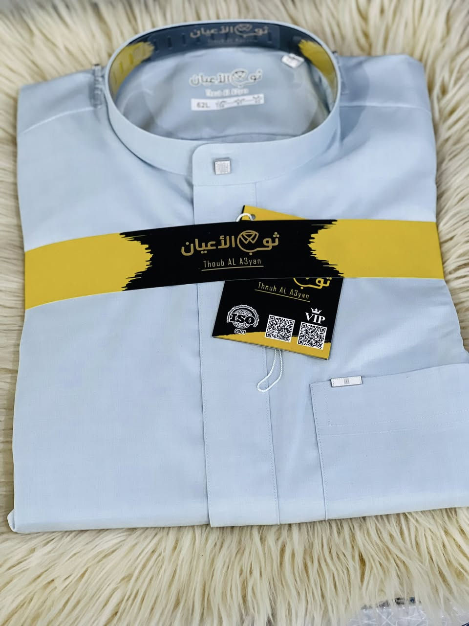 عرض خاص 

بمناسبه هذا الأمطار الغزيره 

فقط اليوم العرض فقط اليوم العرض 

باجر السعر يختلف باجر السعر يختلف 

لحك شغل سيارتك و تعال 

اخذ 3 دشاديش ب 40 الف 

عرض خاص فقط اليوم 

لا تجي باجر رجااا تريد 3 ب 40 

تلحك لو ماتلحك تشغل سيارتك 

العنوان شرقاط قريه شكرا الشارع العام 

مجمع محطم الاسعار


**إذا كنت صاحب هذا الإعلان وتريد حذفه لأي سبب، رجاءا أرسل رسالة إلى الدعم الفني**