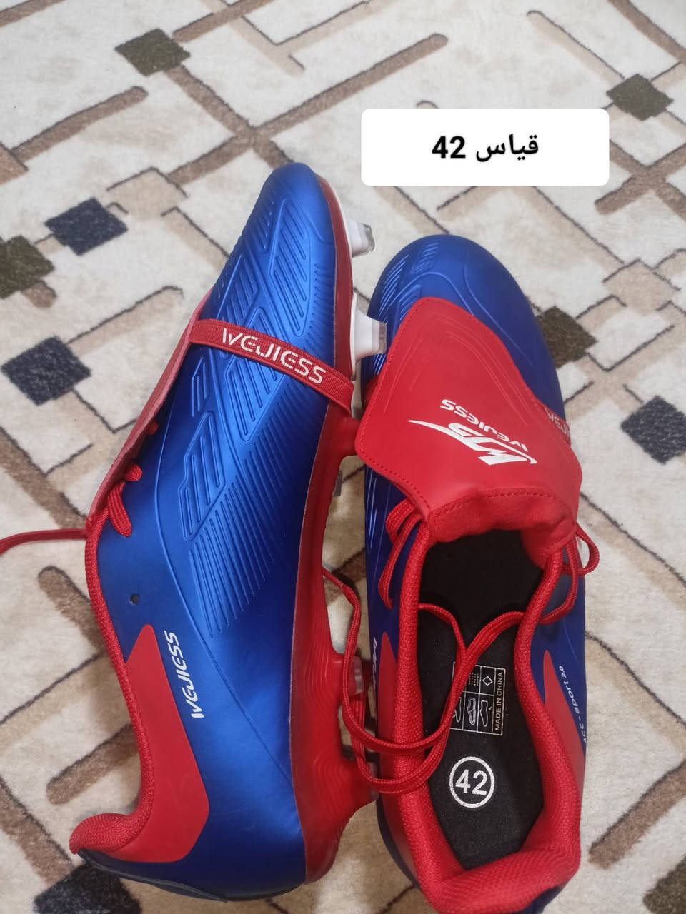 كركوك توصيل موجود جميع المحافظات سعر خاص


**إذا كنت صاحب هذا الإعلان وتريد حذفه لأي سبب، رجاءا أرسل رسالة إلى الدعم الفني**
