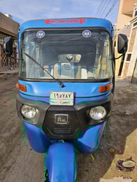 ورحمه الله وبركاته توك توك كفاله محرك قشر كفاله رقم سنويه شرط تحويل نظ...