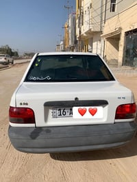 ورحمه الله سايبا 15 قادسية رقم إنكليزي سنوية لغاية 2027 غرامات مصفرة ت...