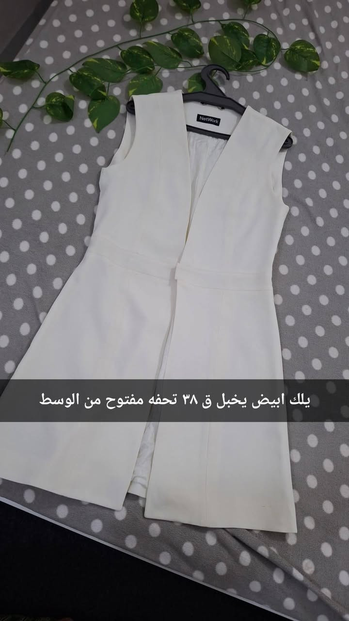 ب٧ الف تراشنكوتات صيفيي


**إذا كنت صاحب هذا الإعلان وتريد حذفه لأي سبب، رجاءا أرسل رسالة إلى الدعم الفني**