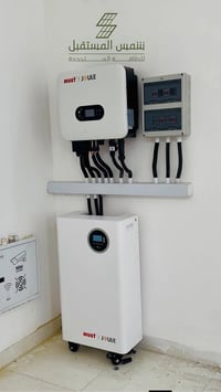 طاقة متجددة • أنظمة طاقة • تقسيط متوفر