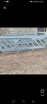 محجر كيا نثيه حمل جديد ٠٧٨٠١٣٨١٠٢٣