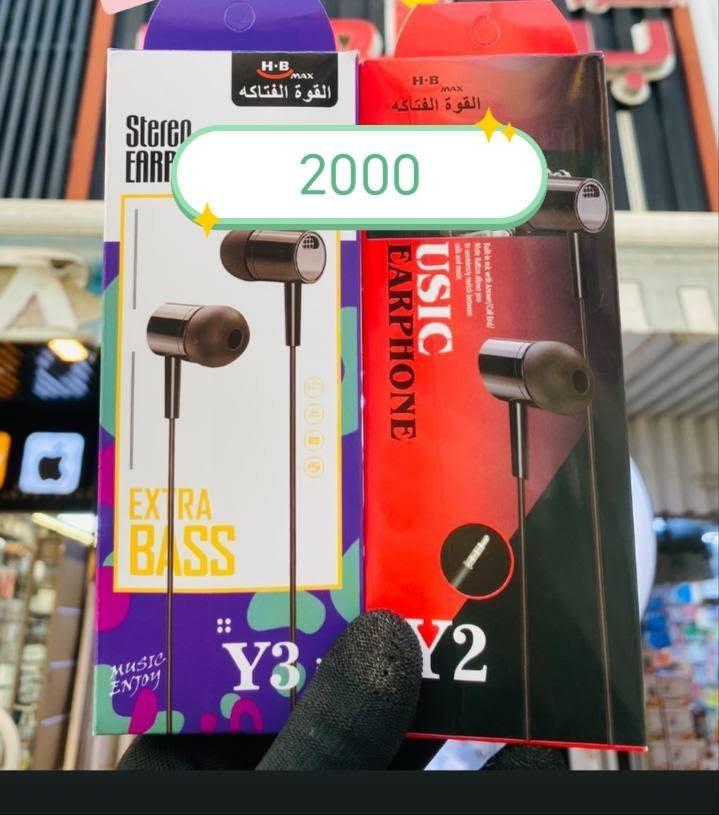 🎉 عرض الهدايا من مكتبة جيكور 🎉

🔌 اشتري كيبل قماش ضد القطع بـ 2000 دينار 🎧 واشتري سماعة سلك بـ 2000 دينار

🎁 واحصل على ايربود هدية مجاناً 🎁

💰 المجموع: 4000 دينار فقط

⚡ عرض خاص لفترة محدودة 📍 مكتبة جيكور - كوت الطشاش 📞 ***********

🔥 لا تفوت الفرصة... ادفع 4000 وخذ 3 منتجات! 🔥 يوجد خدمه توصيل بس ١٠٠٠ دينار
