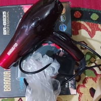 سشوار • براون • درجتين حرارة