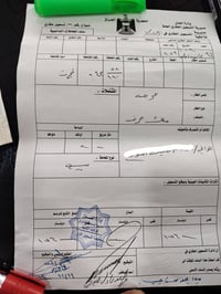 كركوك منطقة ٥٨ • ٢٠٠م • طابو ملك صرف