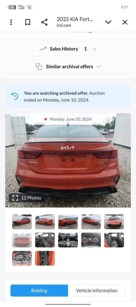 3KpF54AD1pE551060رقم شاصي سلام وعليكم كيا فورتي جيتي لاين 23بدون حدث بلادي اليبل  واحد صور الحدث مرفوقة بل صور سياره مكفول فقط حالوب قليل بل قماره كم وحده فقط امريكي الون مشمشي رقم بغداد جديد بسمي 23وفول مواصفات فتحة بصمة دخول ذكي صندوق ذكي سياره جاهزه وحلوه وبدون حدث ماشية 33سعر160وبيه مجال علوان سياره مدينه صدر قطع واحد رقم ***********
