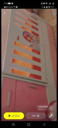 مناسبة ٦ سنوات • نظيفه • بلا ضرر