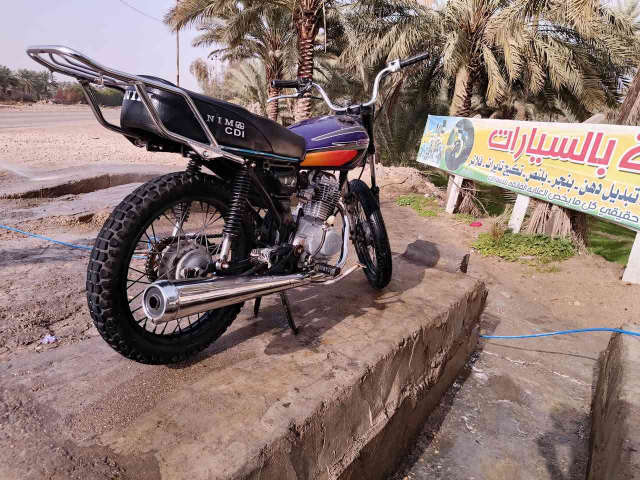 السلام عليكم دراجه ارشه موديل 2015 دراجه كلك مكاني المسيب السعر خاص


**إذا كنت صاحب هذا الإعلان وتريد حذفه لأي سبب، رجاءا أرسل رسالة إلى الدعم الفني**