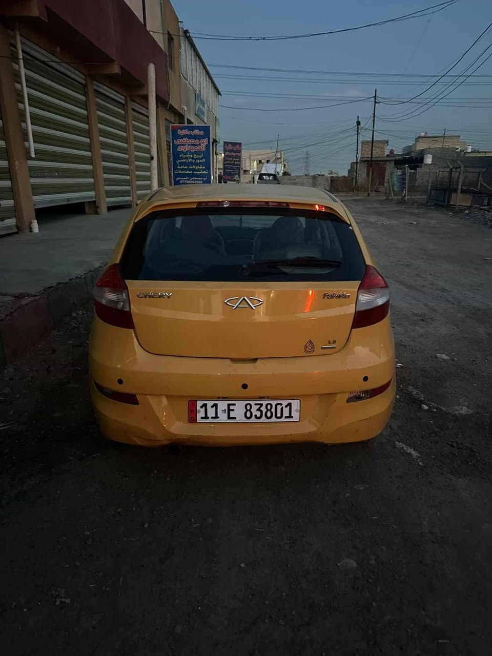 سلام عليكم سياره شيري فلاوين موديل 2013 ما بيها لا صبغ ولا تبديل سعر 33 سياره خير من الله مكاني بغداد رقم ‭٠٧٧٣ ١١٩ ٦٢٩٢‬
