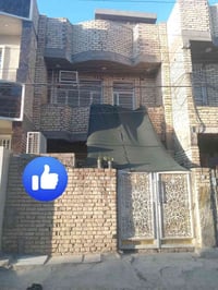 اسريدات الجديدة المربع الاول • دار • ٩٠م