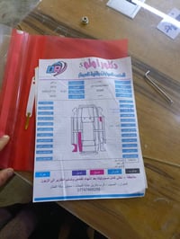 موهافي • فول مواصفات • ٢٠١٢