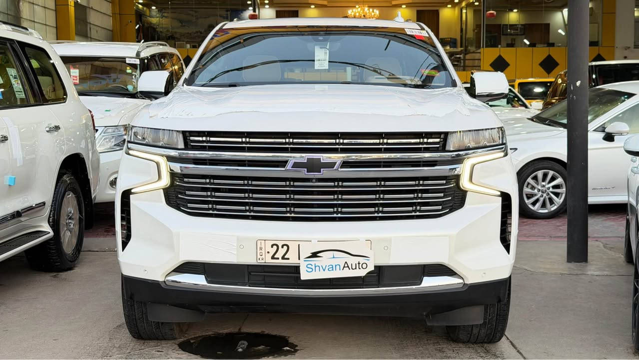 ﷽🧿

TAHOE____2022🔚  بريمر فـوول فول➿
~~~~~~~~~~~~~
‎❇️صفـر شركة منصور خليجي❇️
‎سيارة  كلش جديدة بشرط✔️
—————————————————————————
‎كير و محريك شرط واحد بورغى مامفتوح 👍 ماشى (70,000)mil
—————————————————————————
‎◽️مكفول كفاله عامه  من الدعاميه إلي الدعاميه 🔶
‎مابي بارد مابي شخوت ✅
‎مابي رصعات حلو سياره ✅
—————————————————————————
‏‎مواصفات  بريمر فول ‎🔶
‏‎{ - حساس - شاشه - كاميرا -بانوراما--داتاشو جبير—صندوق شفط-رادارات-‎كشـن هزة-‎كشـن تبريد تدفئة -ثلاجة-‎اوتو بارك —‎ستيرن كهربائي -
‏‎- ليد - بلاجكتور - ڤوليوم - دوسة كهربا-٣ شاشات- بعد }
-------------------------------------------------
🔶◽️نظافه ١٠٠٪؜ كامل سيرفس بدون نقص و بدون مصرف سياره اي نقص مابيها 
4 طايرات جديدة تحتها 
تاير و ويل بيلادي شريكه 
—————————————————————————
🔶نفسي يوم /تحويل و كاله حاظر
مكان / داخل سليمانية معرض شڤان🌆
                                                       💵💵سعر//490$$
                            تلفون📲(***********—***********) 

‎ السليمانية, العراق

