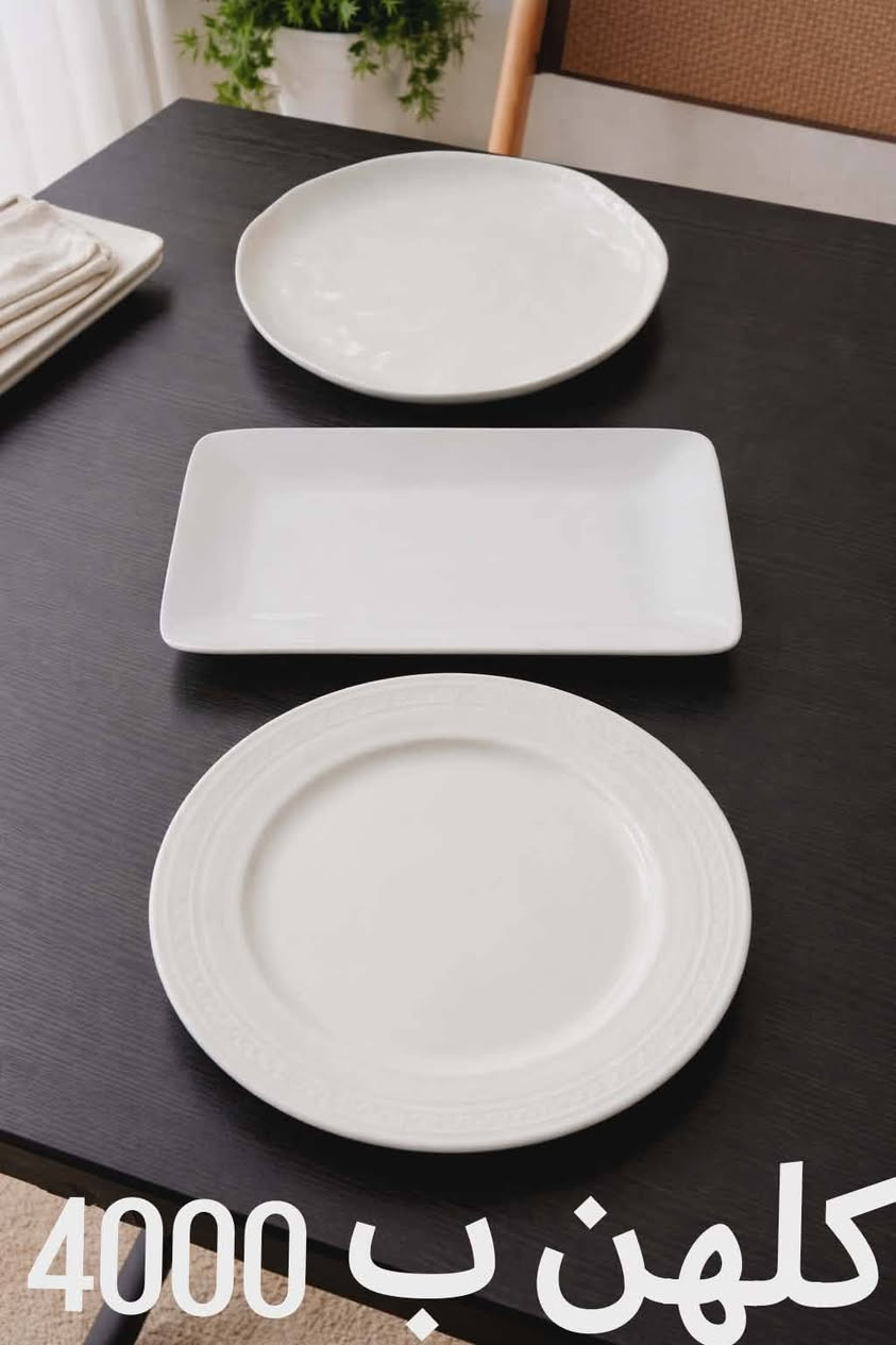 ماكو هيج جمال ولا هيج اسعار والتوصيل مجاني داخل مجمع بسمايا وكل طلب توصلج  هديه


**إذا كنت صاحب هذا الإعلان وتريد حذفه لأي سبب، رجاءا أرسل رسالة إلى الدعم الفني**