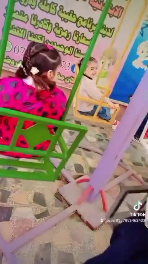 اغراض روضه لبيع


**إذا كنت صاحب هذا الإعلان وتريد حذفه لأي سبب، رجاءا أرسل رسالة إلى الدعم الفني**