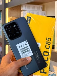 بوكو C85 • مكتب جاسم • محلات الحجاجي