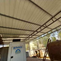 حداد عام • سقائف • نجف