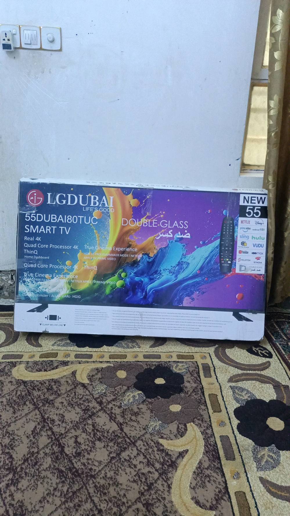 حجم 55 للبيع فول مواصفات صارلي 12 يوم من اخذته يشهد الحسين تخبل بس عندي ضرف وريد ابيعه مكاني بغداد 