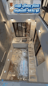 شركة اراك تقدم لكم خدمة التنظيف الموقعي لكافة المجالات بكادر احترافي ومختص في التنظيف بأحدث المعدات والمواد الايطاليه.   (منازل_شركات_مجمعات سكنيه_ مواقع عمل _ مواقع تجاريه)

***********
***********
