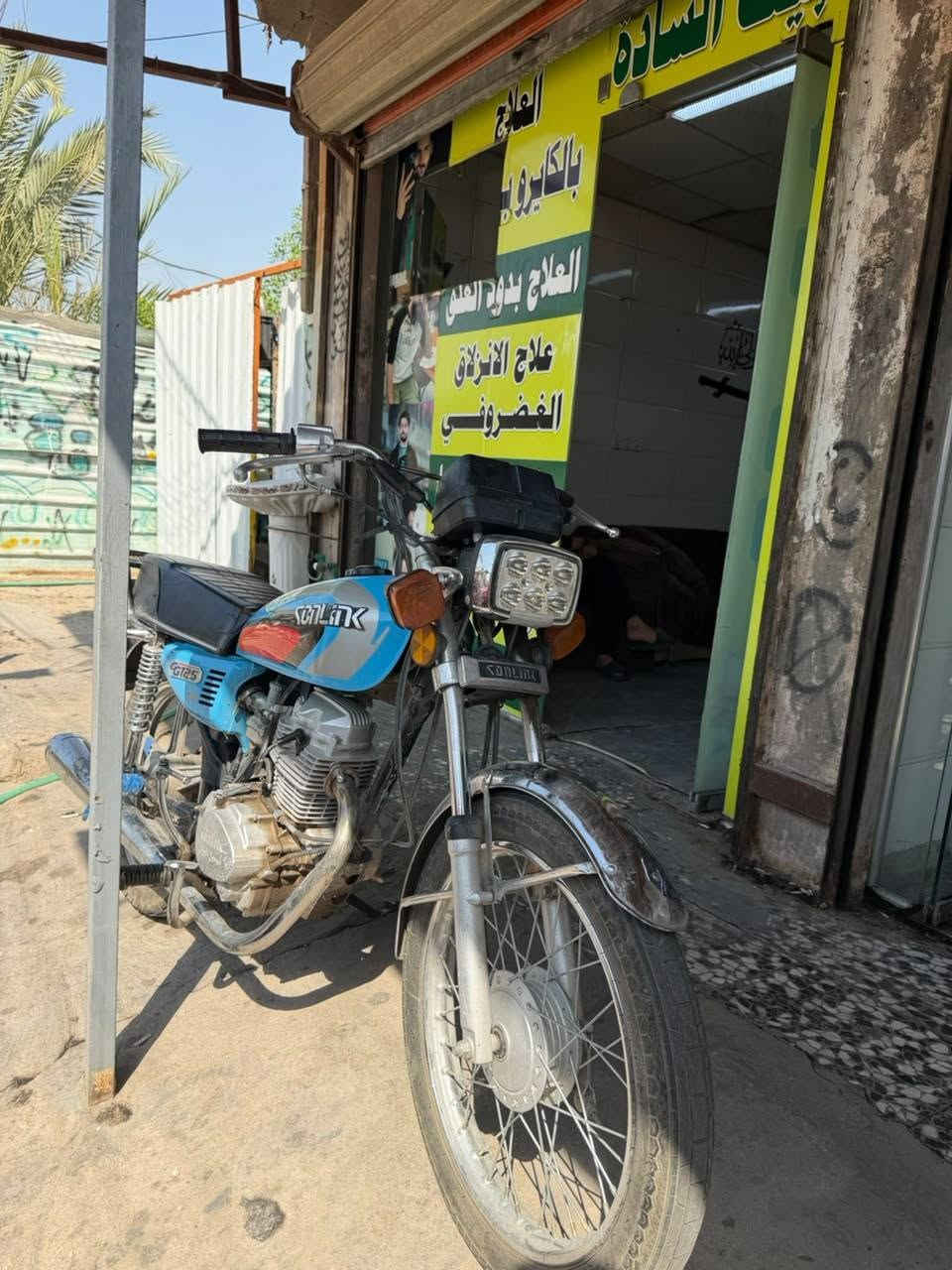 سلام عليكم شباب دراجه للبيع موديل 2025 4كير سرعه120  دراجه مكفوله تخبل شلعه معدل دراجه كلشي مابيه الدراجه كامله كبل تطلع بيها للشارع مكاني بغداد مدينه الصدر 
***********
