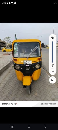 تكتك 2018 • مرقمه وسنوية • فيه مجال