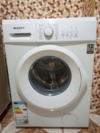غسالة • بداعي السفر • اتفاق خاص