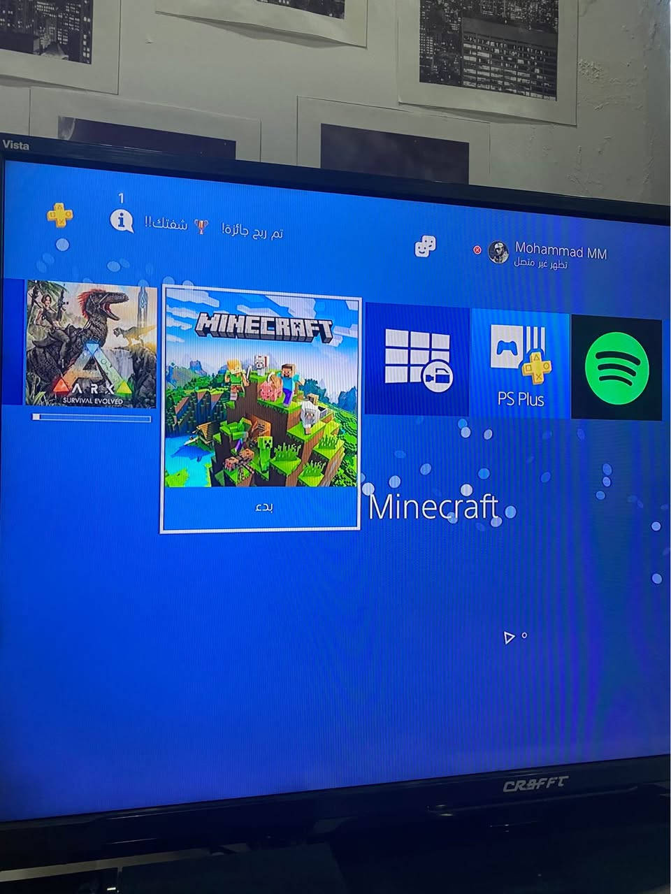 بلي فور  فات اون لاين اخر تحديث
الي هو13:50 جهاز لوك مامفتوح ولا مصلح  مكفول تفحص وتاخذه ويا قرص بيس2017
ويده وحده وكامل ملحقاته 
الاصلية حته الكارتونه موجوده
السعر200 الف 
مكاني بغداد الدوره 
وعندي توصيل🚚 بغداد, العراق


**إذا كنت صاحب هذا الإعلان وتريد حذفه لأي سبب، رجاءا أرسل رسالة إلى الدعم الفني**