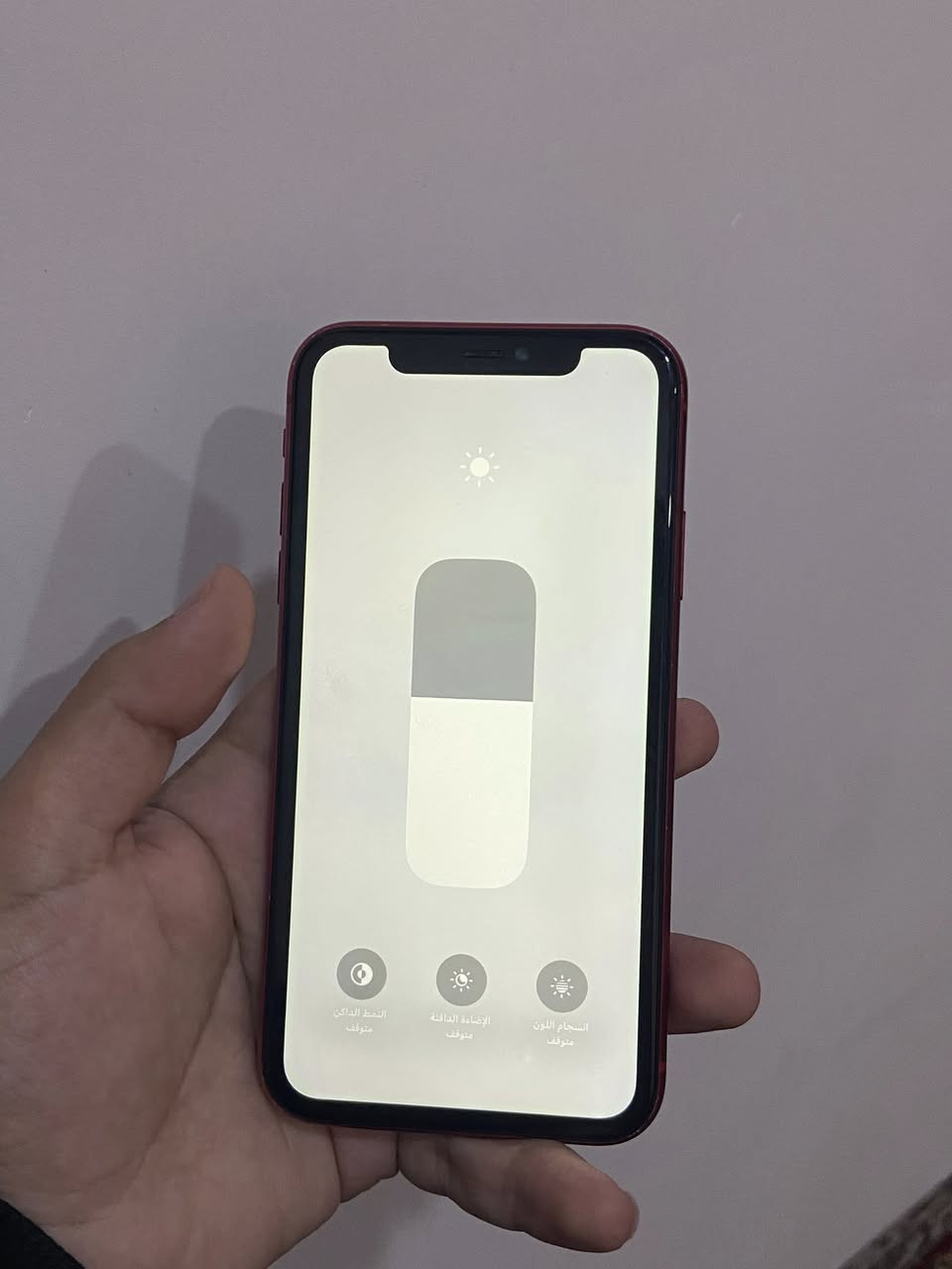 11عادي
ذاكرة 64/ بطارية 71 شرط فول بالشحن

مبدل شاشة اصلية من ابل (فيس ايدي واكف)

سعرو 145 الف وبي مجال بسيط


**إذا كنت صاحب هذا الإعلان وتريد حذفه لأي سبب، رجاءا أرسل رسالة إلى الدعم الفني**