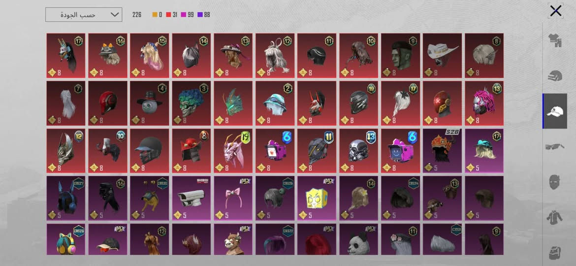 حساب ببجي للبيع لفل الحساب 82
لفل المجموعه 64
الاسلحه 19 الماكس امفور ثلجي
السيارات لا يوجد + يوجد سياره تطوير
المثك 114
الخوذ 2 مثك منهم خوذة راكب الجحيم
الحساب مشحون خيرات الله ومشحون السيزن الرابع
يوجد بل حساب 3 قطع كرستال الشراي يتفضل خاص


**إذا كنت صاحب هذا الإعلان وتريد حذفه لأي سبب، رجاءا أرسل رسالة إلى الدعم الفني**