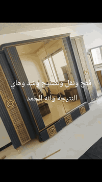 نجار متنقل كركوك • تصليح غرف نوم • نقل اثاث