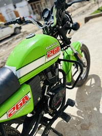 دايون 22 • أصوليه • مكينه 200