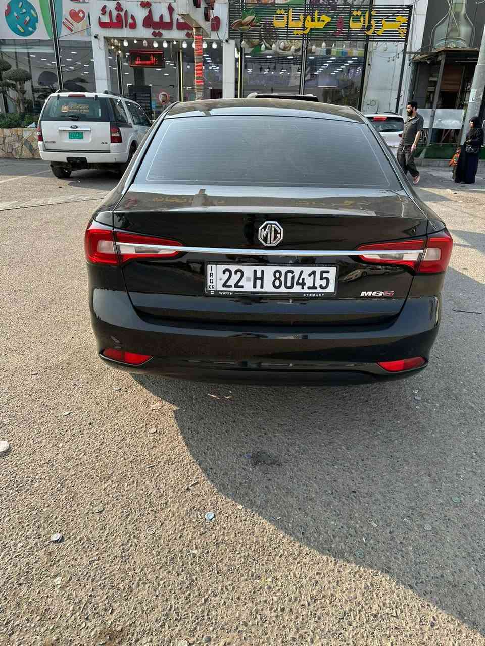 السلام عليكم ام جي موديل 23 ماشية 43 مكفولة رقم اربيل السعر 95 وبيها مجال مكاني بغداد مدينه الصدر ***********
