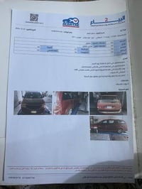 دوج كرفان • ٢٠١١ • كربلاء
