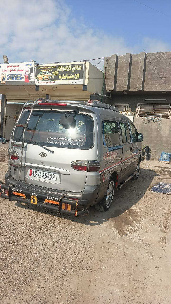 سلام عليكم ستاركس ٢٠٠٧مفتوح رقم بابل انكليزي بسمي مكفوله من الضربه والتبديل والصبغ كير محرك خير من الله شاصي امامي مصلح مكان السياره بغداد سبع البور السعر 85 بيها مجال قليل
***********
***********
