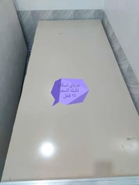 جلسة • ١٠ دواشك • رميثة الشراي
